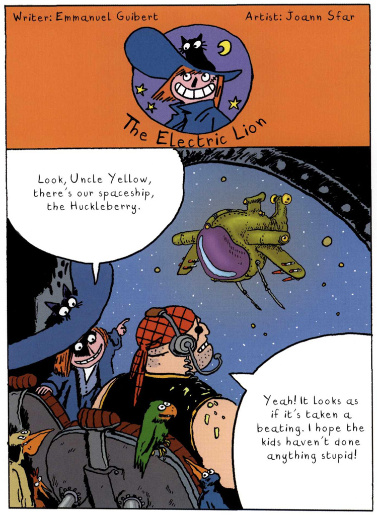 Sardine in Outer Space (Vol. 1) GEIS T